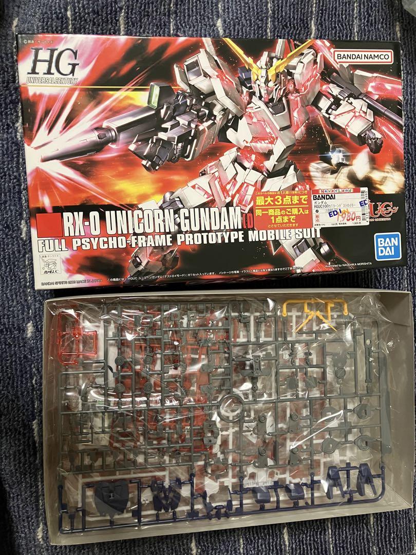 ガンプラ5点セットHGゼータ、ユニコーン、アストレイ他