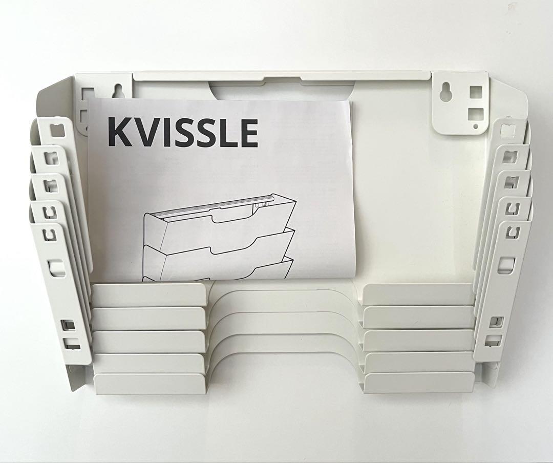 IKEA イケア KVISSLE クヴィッスレ マガジンラック イケア KVISSLE クヴィッスレ ウォール 新聞ラック - 通販