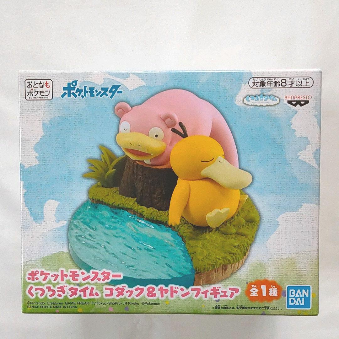 メルカリ ポケモン コダック ヤドン フィギュア キャラクターグッズ 2 0 中古や未使用のフリマ