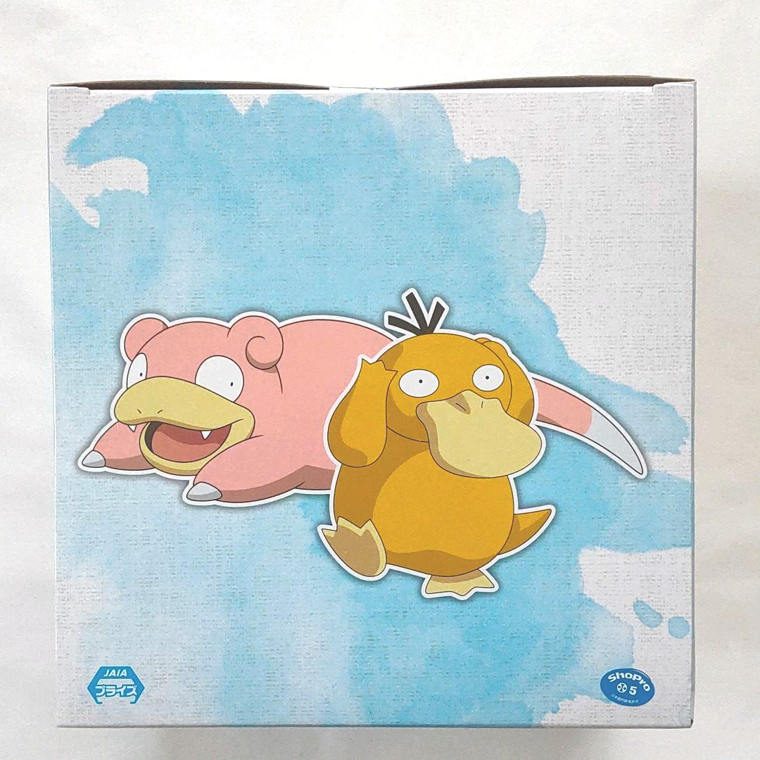 メルカリ ポケモン コダック ヤドン フィギュア キャラクターグッズ 2 0 中古や未使用のフリマ