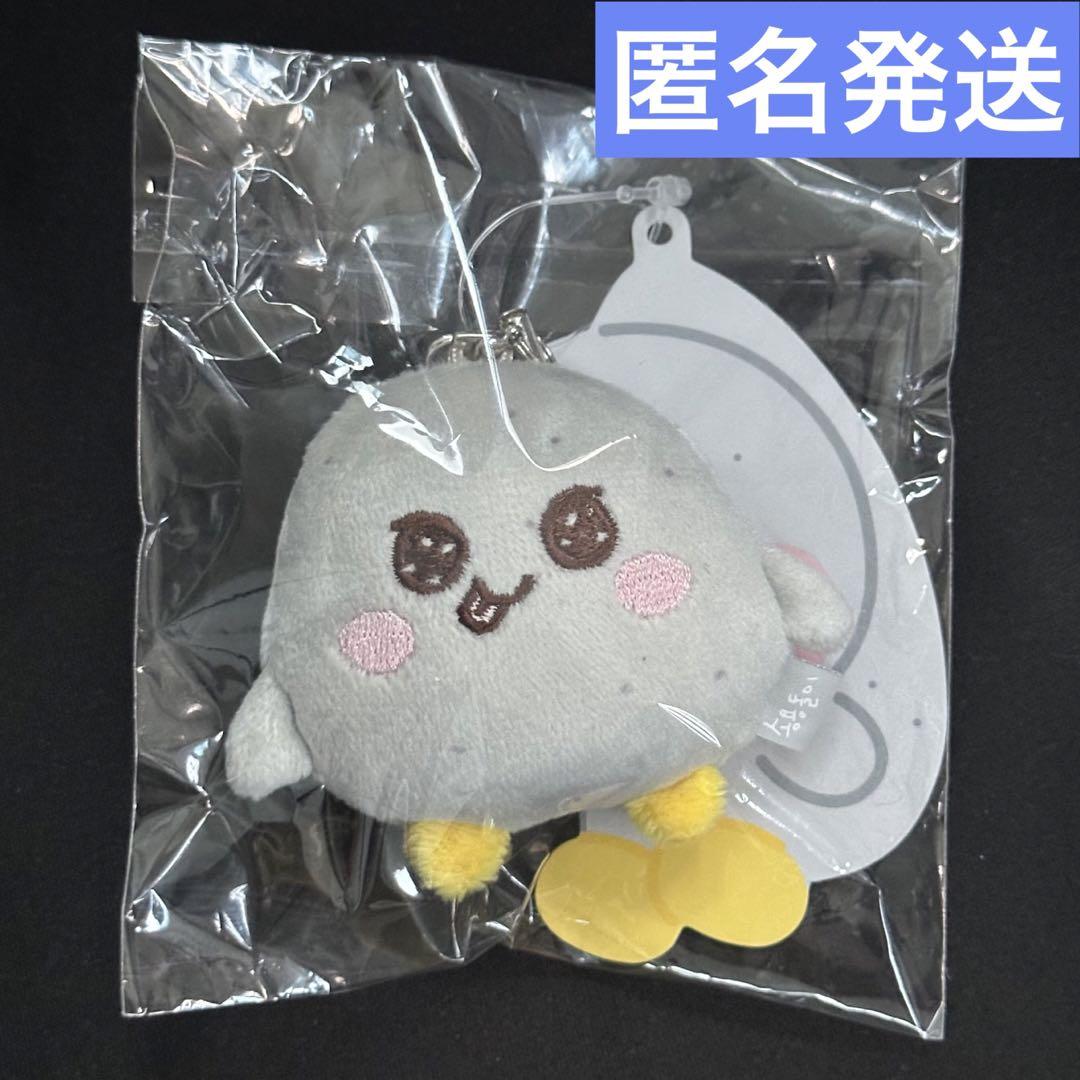 RIIZE ミニドール キーリング ウンソク ぬいぐるみ MD 公式