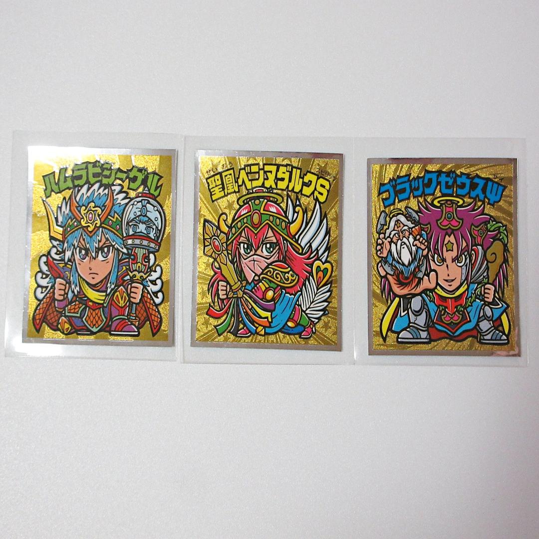 ビックリマン 36弾 フルコンプ ベンヌダルク ブラックゼウス ハムラビ シール ビックリマン36弾ヘッド3種セット 1ベンヌダルク 2ブラック
