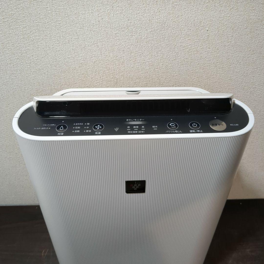 SHARP シャープ KC-L50-W 加湿空気清浄機　M2342