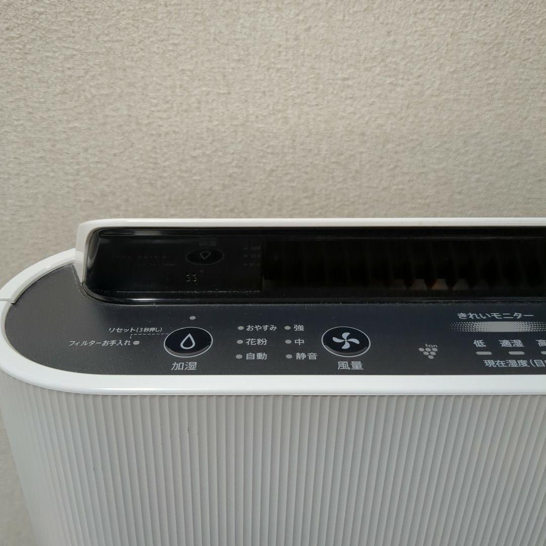 SHARP シャープ KC-L50-W 加湿空気清浄機　M2342