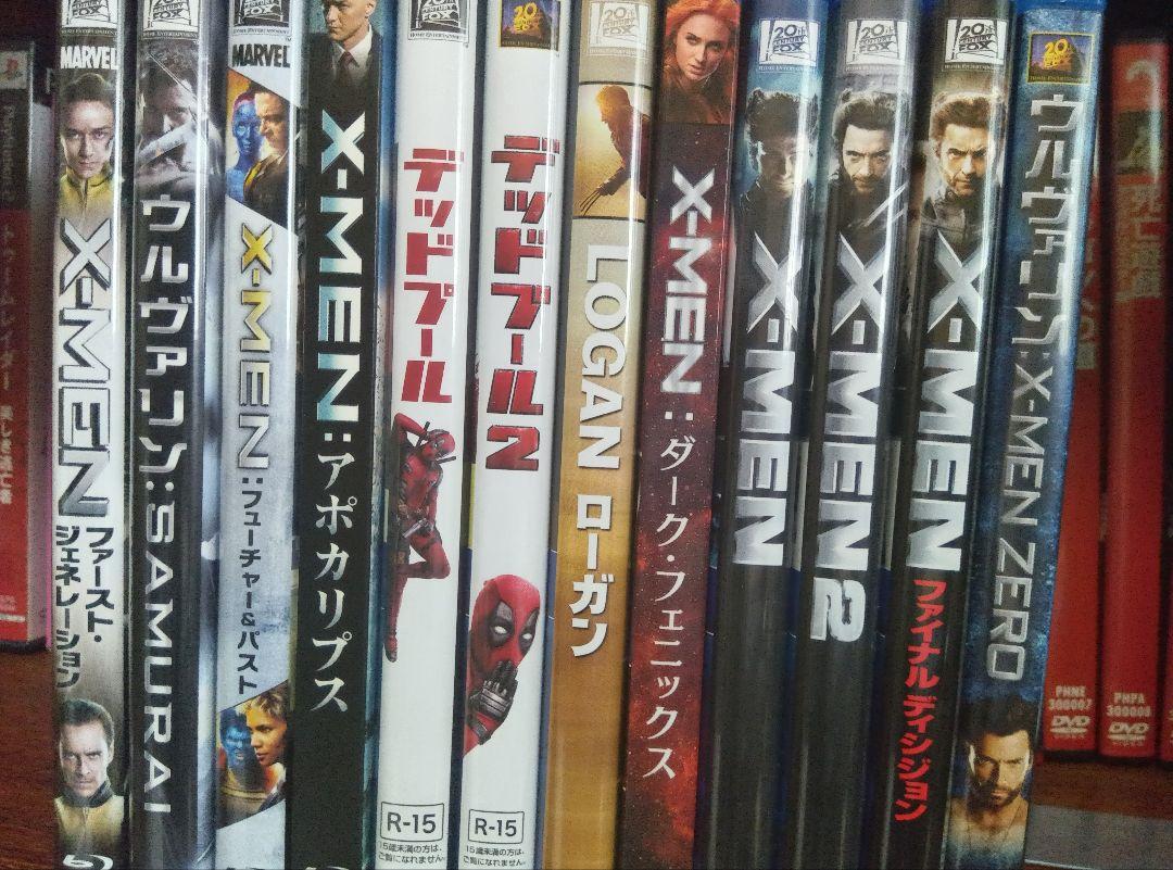 X-MENシリーズ★セル Blu-ray ★12タイトル