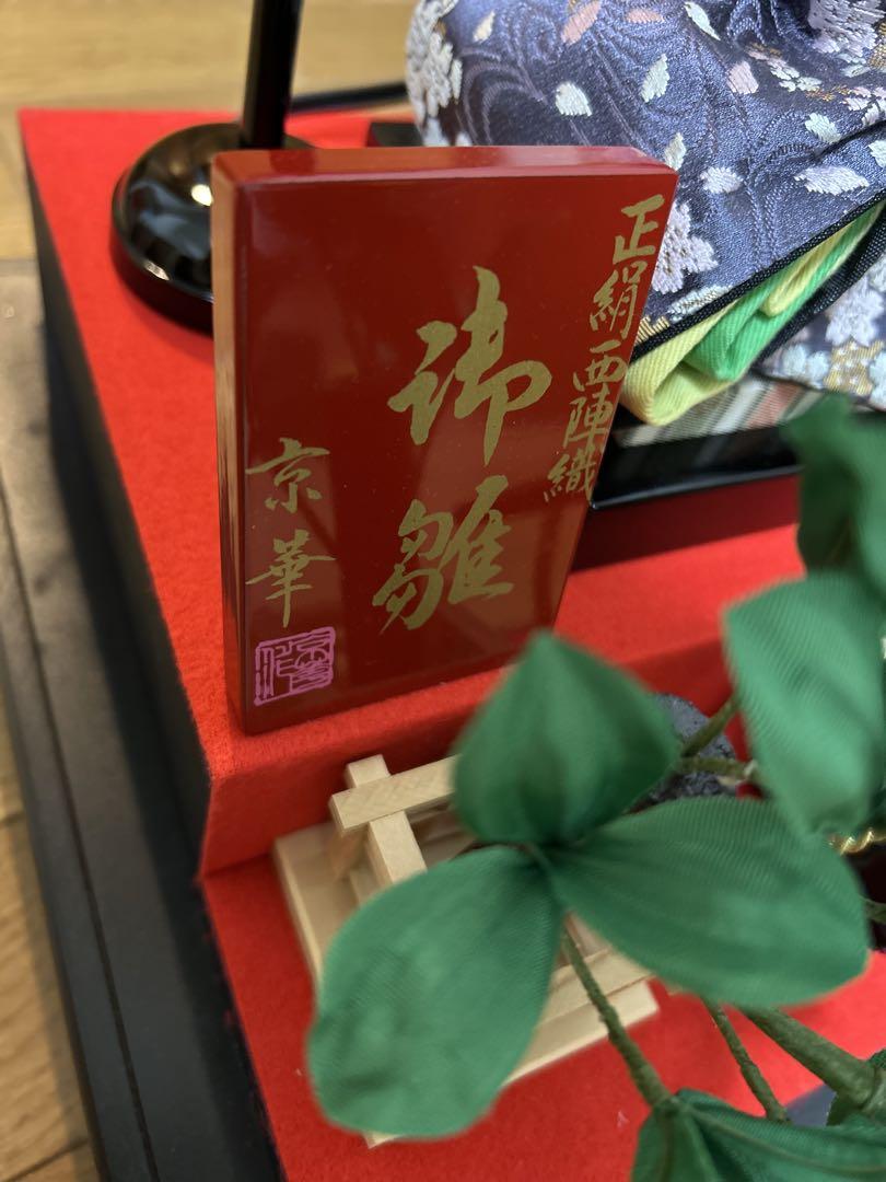雛人形　お雛様・お内裏様セット　最終値下げ！13000円→6225円