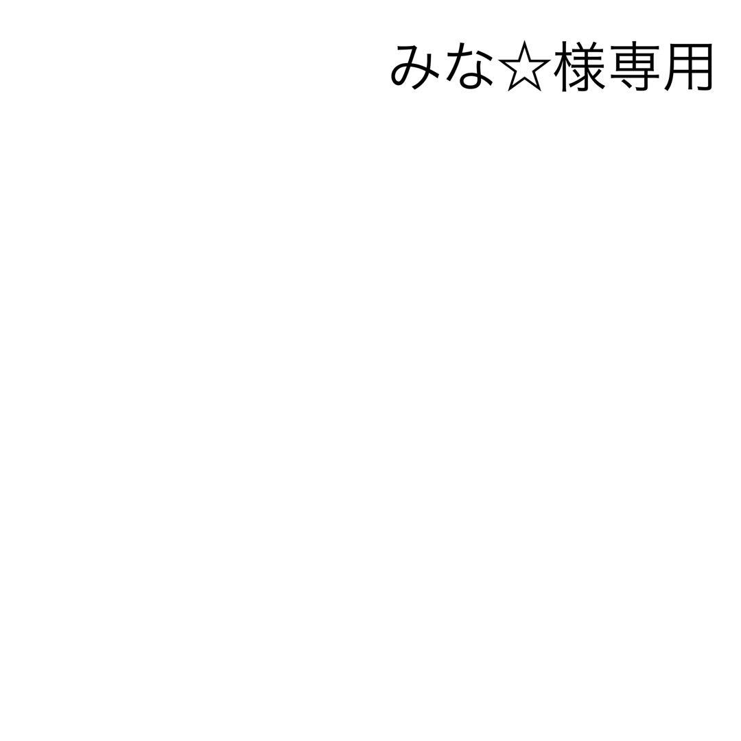 ヘア