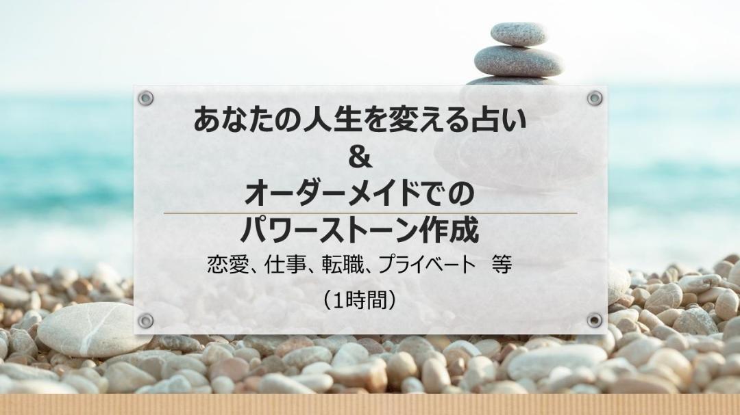 追加料金なしオーダーメイド 金属アレルギー対応