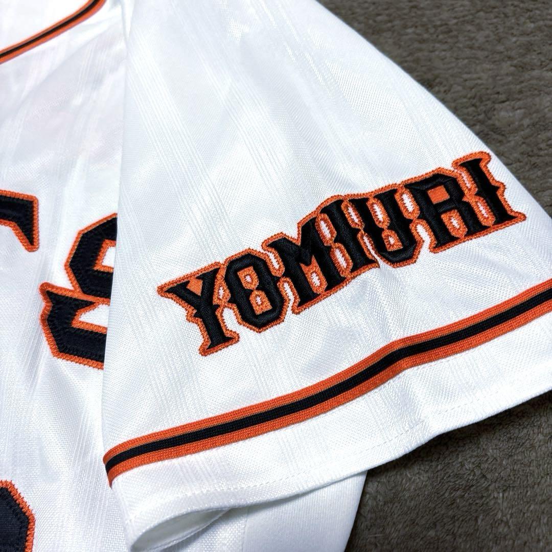 【美品】巨人 読売ジャイアンツ 坂本勇人 アディダス ホーム ユニフォーム 刺繍