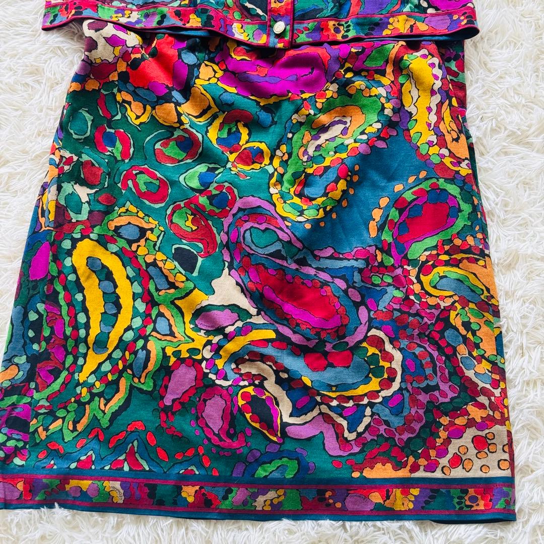 LEONARD セットアップ 長袖トップス スカートフラワー柄 金ボタン XL LEONARD セットアップ 長袖トップス スカートフラワー柄 金ボタン XL