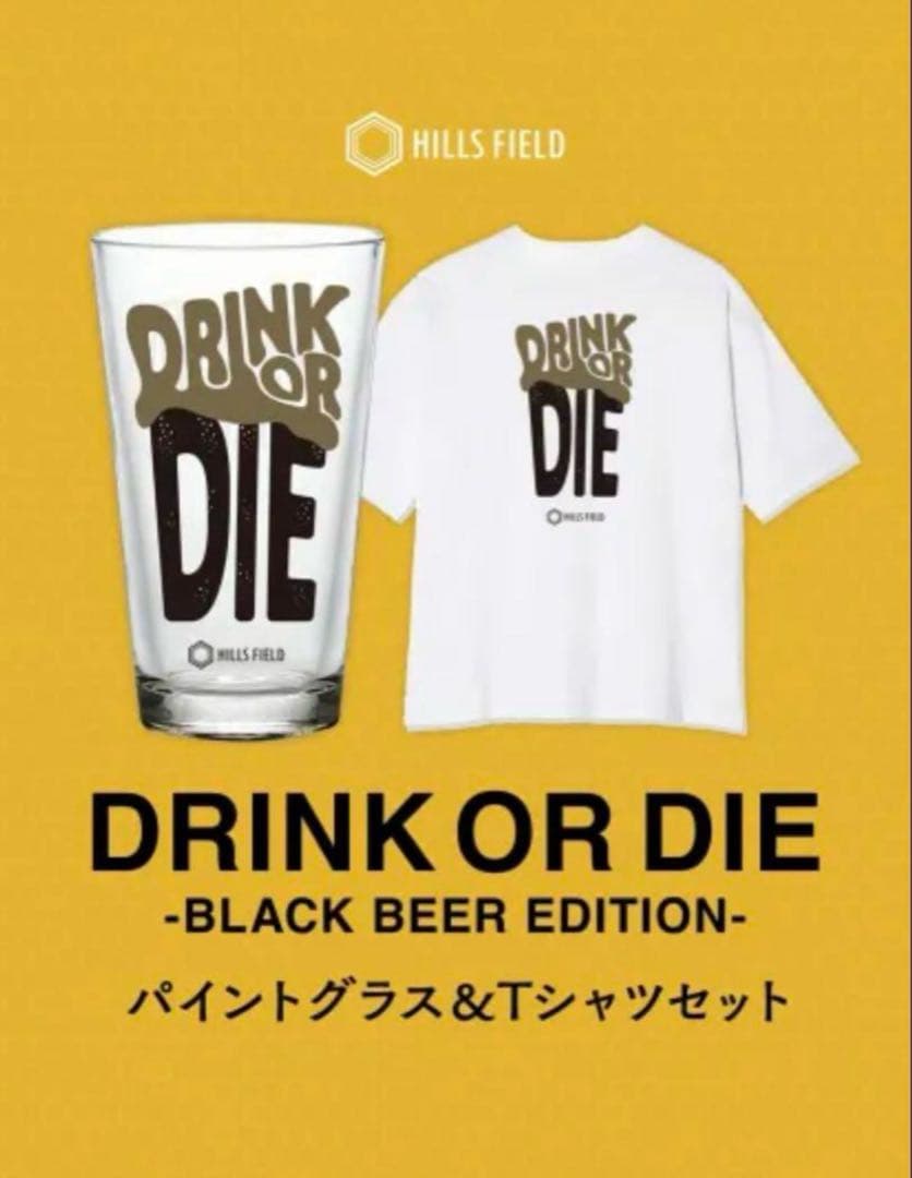 HILLS FIELドリンクオアダイ初回限定生産パイントグラス＆TシャツセットM