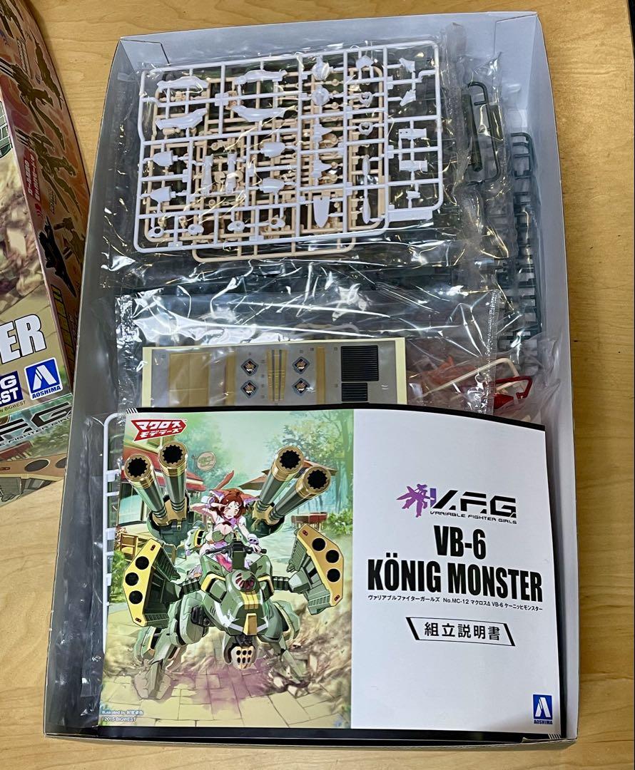 値下げ！【未使用】マクロスデルタ VB-6 ケーニッヒモンスター MC-12