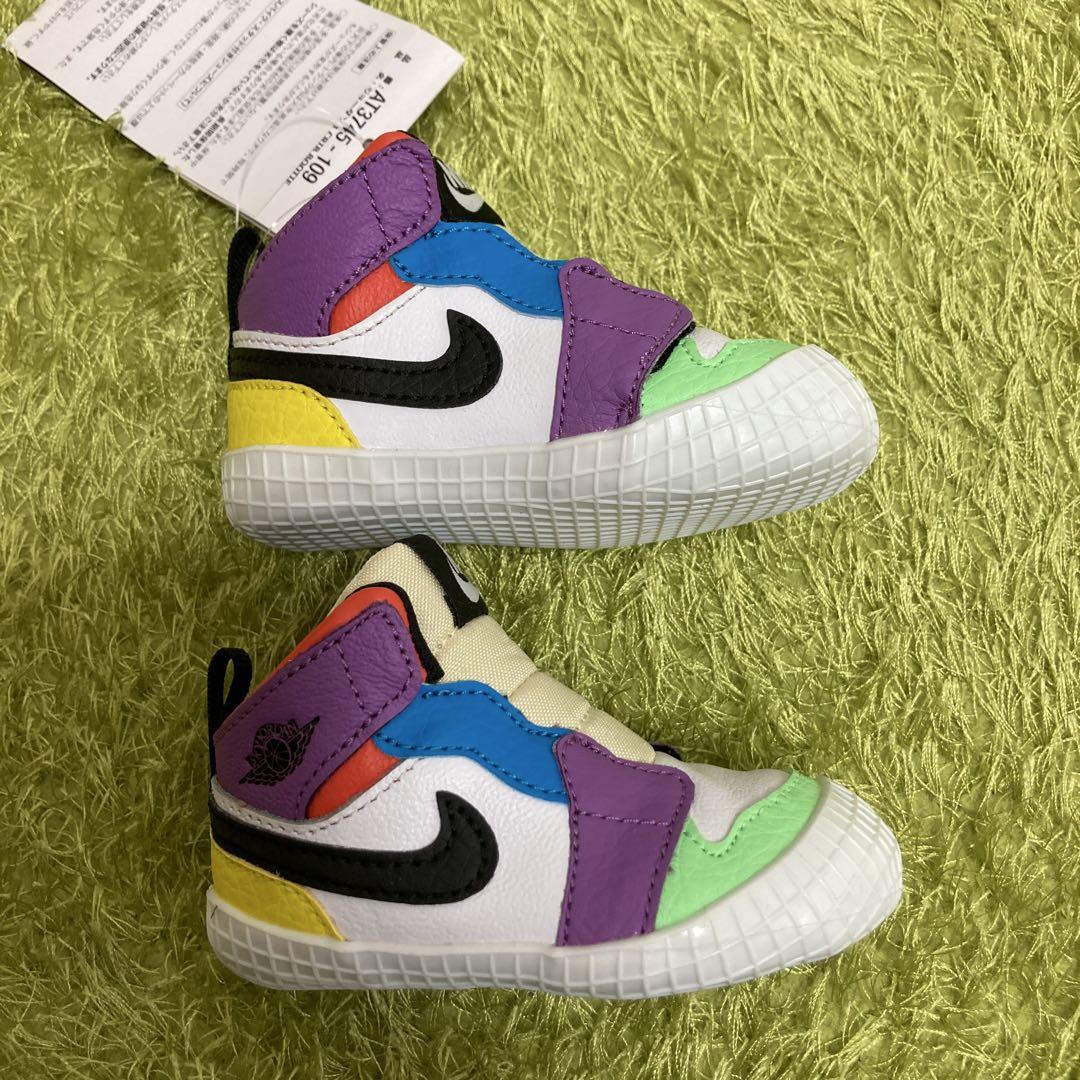 エアジョーダン1 MID マルチカラー パステル　親子 ベビー クリブブーティ