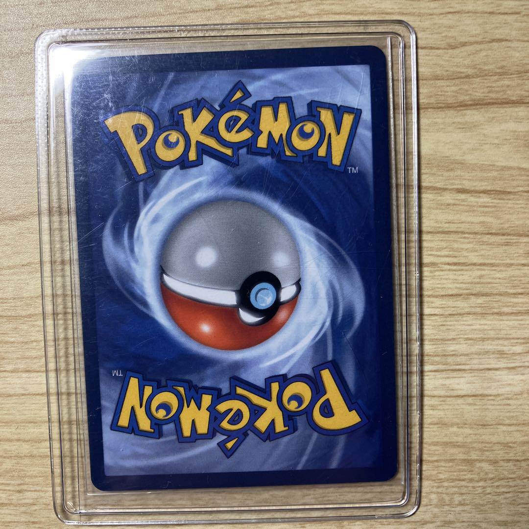 ポケモンカード　スカイレジェンド　GX SKY legend GX 新品