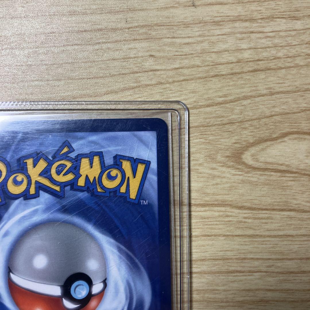 ポケモンカード　スカイレジェンド　GX SKY legend GX 新品