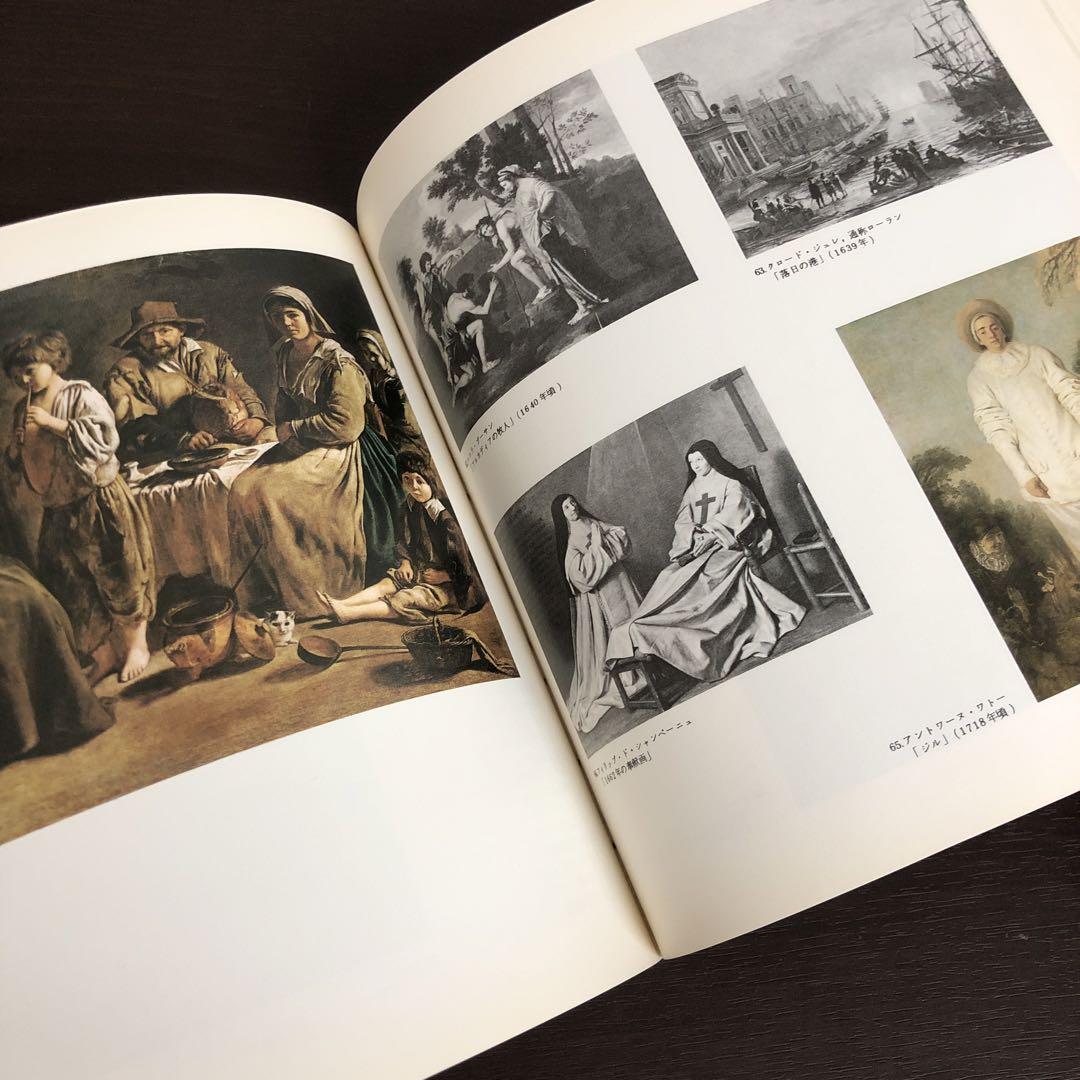 ルーブル美術館　写真集 ルーブル美術館 写真集 - メルカリ