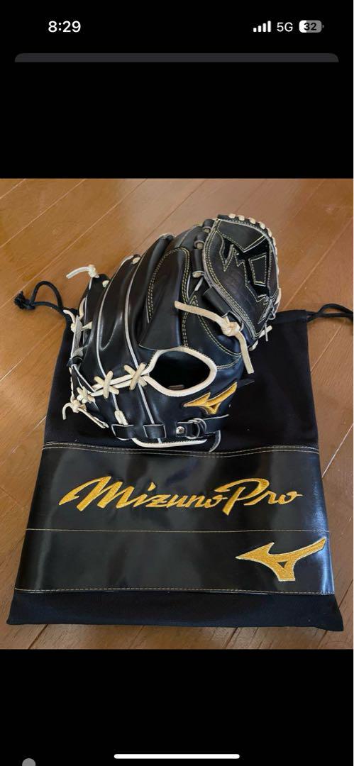 MizunoPro 軟式グローブ 黒/白