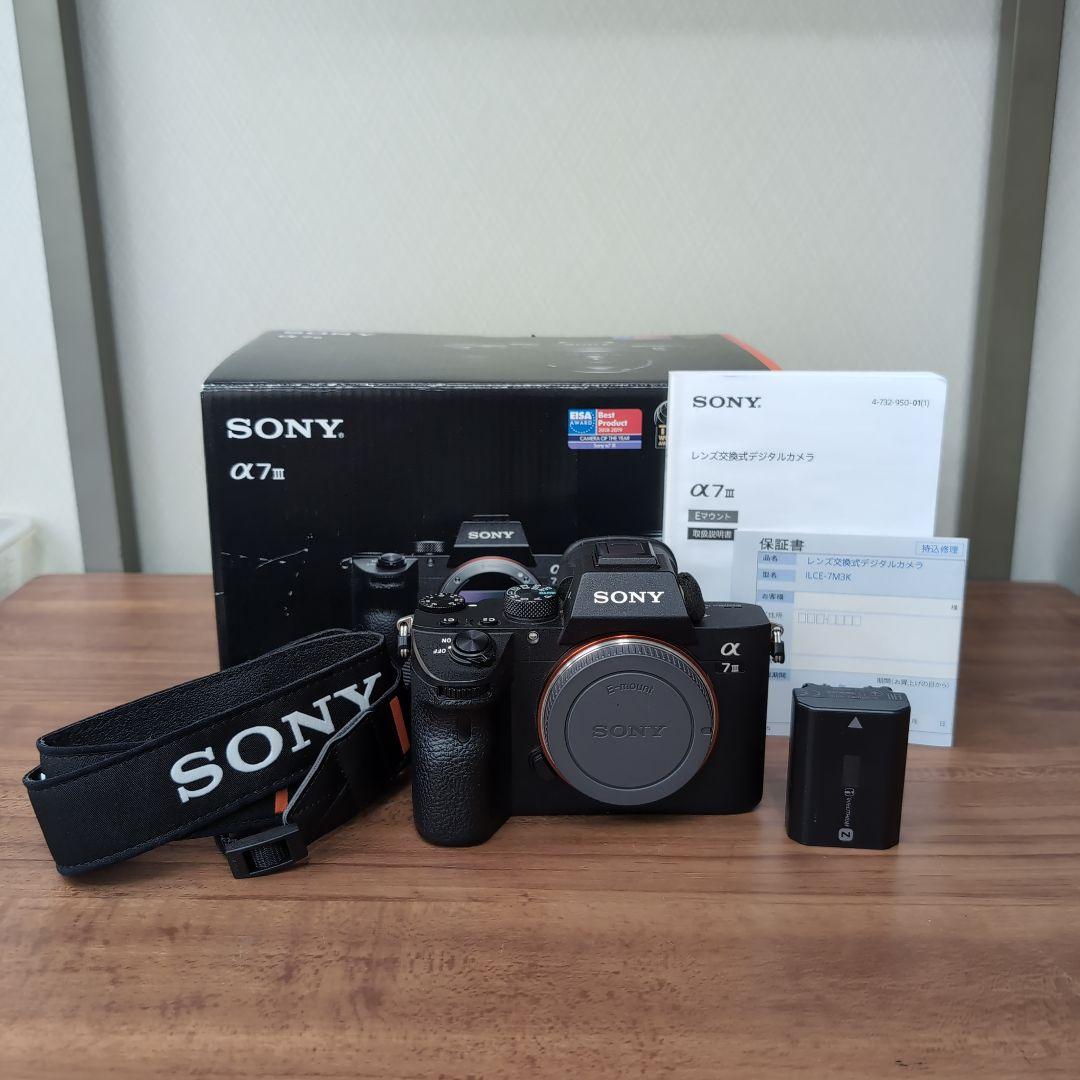 SONY α7 III デジタルカメラ 本体