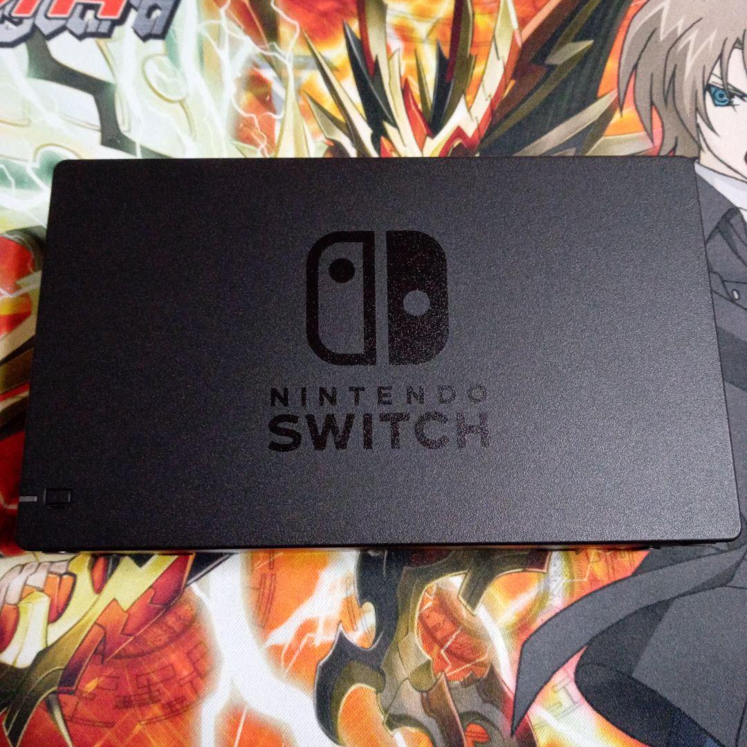 Nintendo Switch 完品