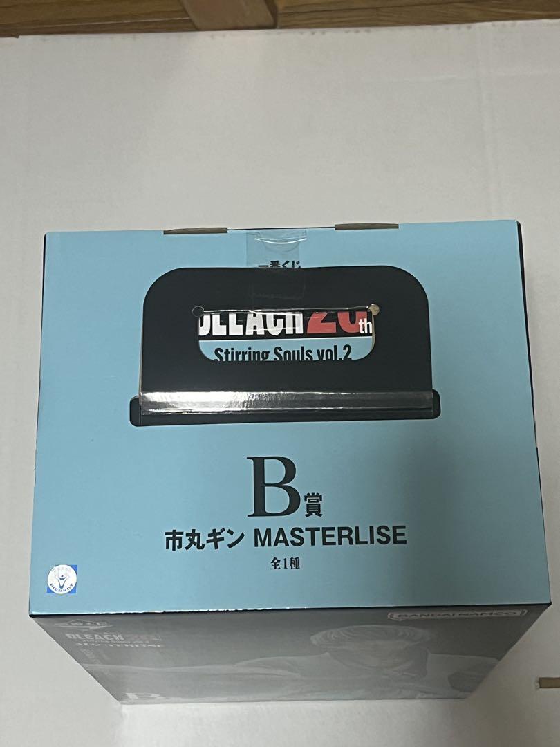 市丸ギン BLEACH 20th Anniversary フィギュア 3158ls5sw6S.jpg_BO30,255,255,