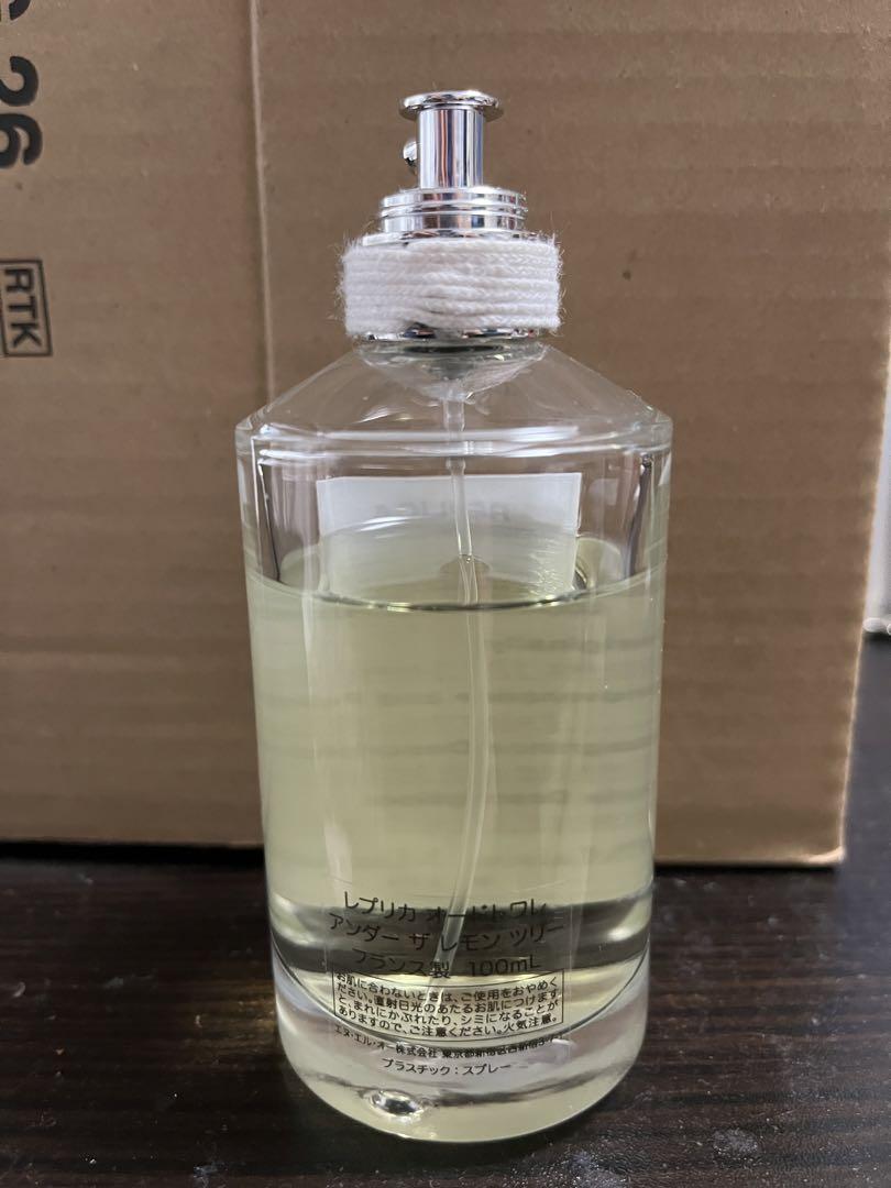 マルジェラ アンダーザレモンツリー 100ml