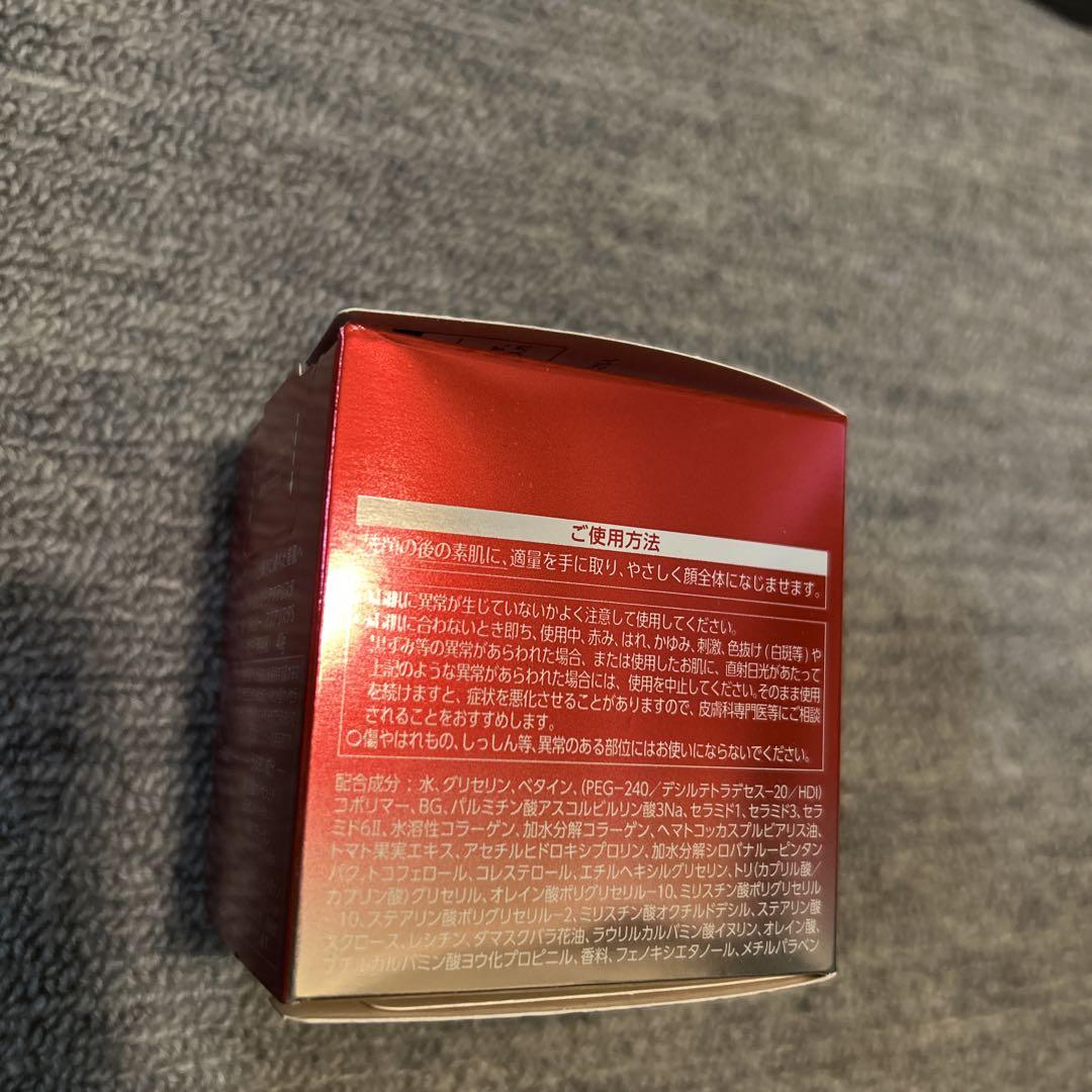 アスタリフトゼリー状先行美容液40g