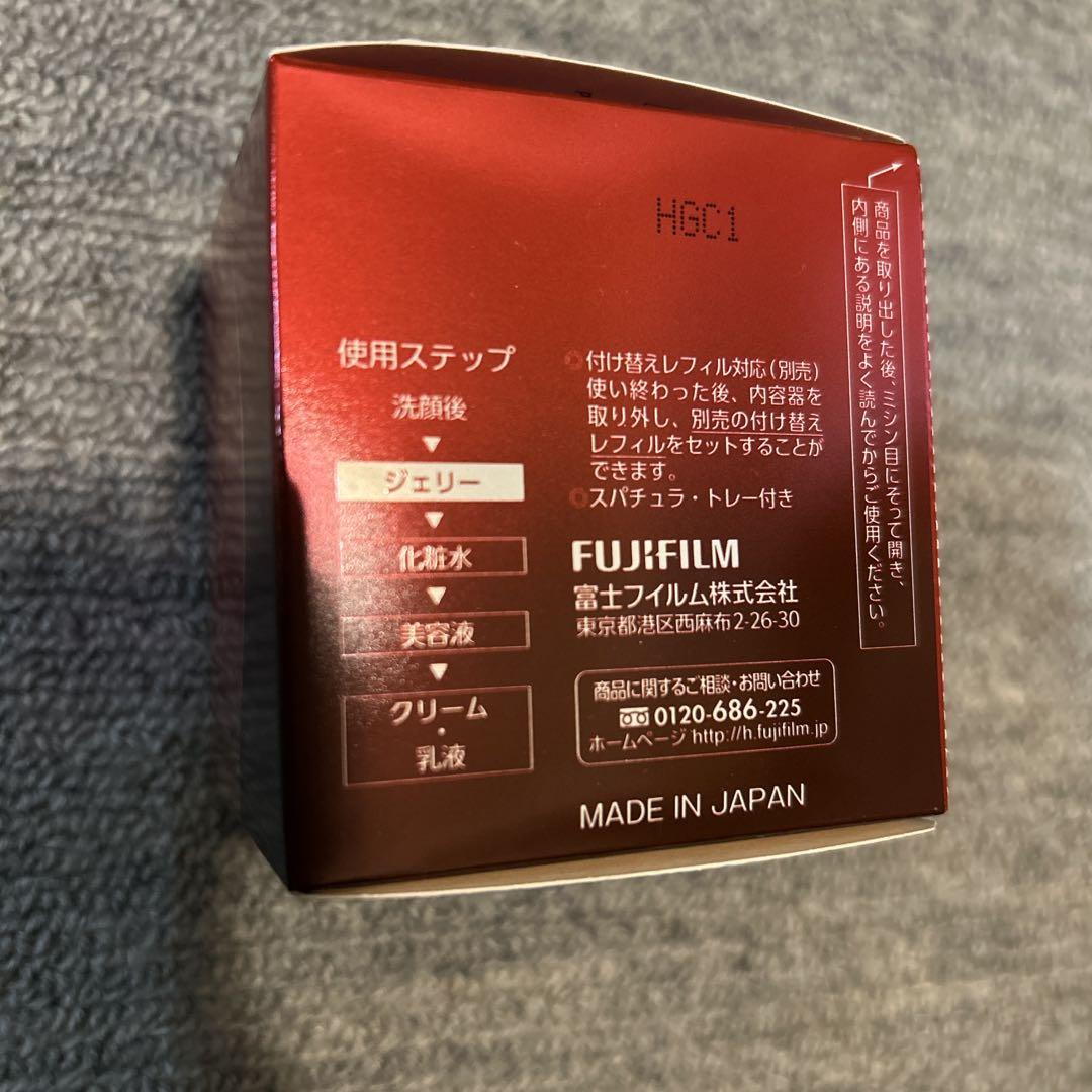 アスタリフトゼリー状先行美容液40g