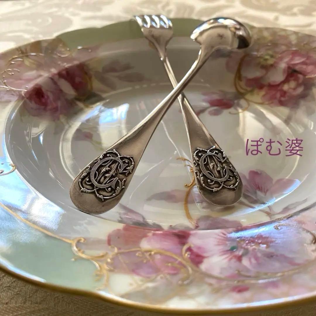 フランス H.Soufflot