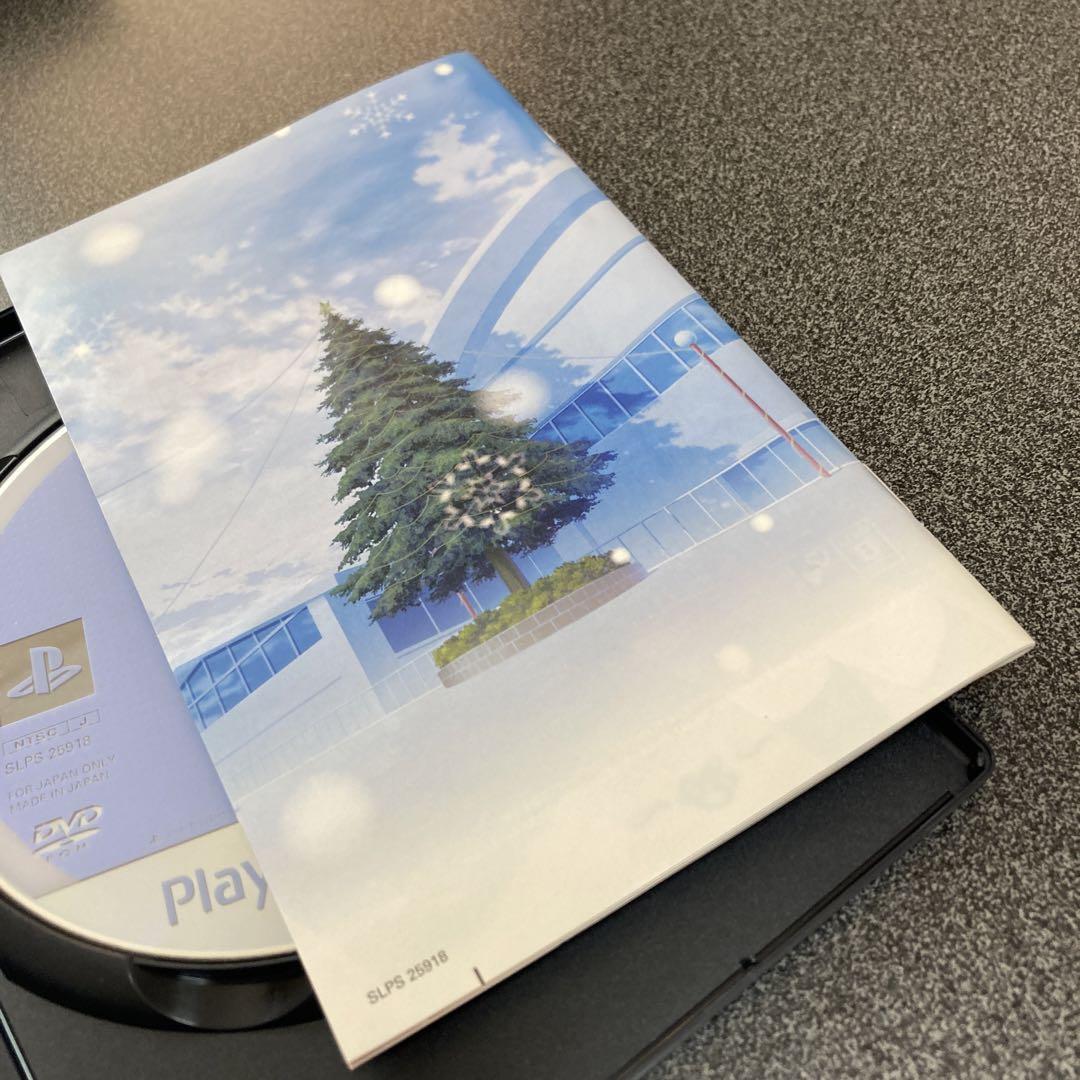 アマガミ PS2バージョン