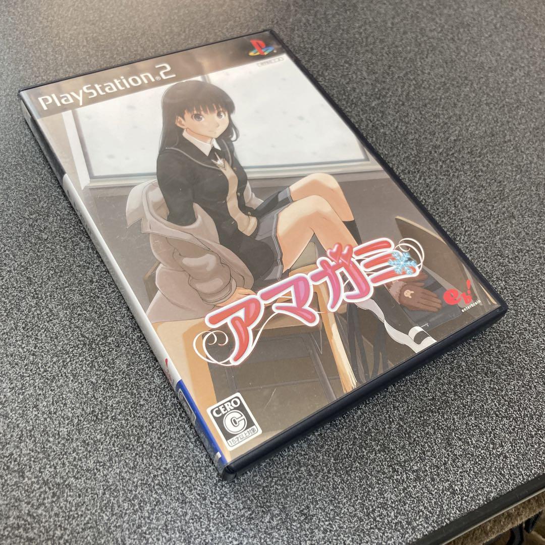 アマガミ PS2バージョン