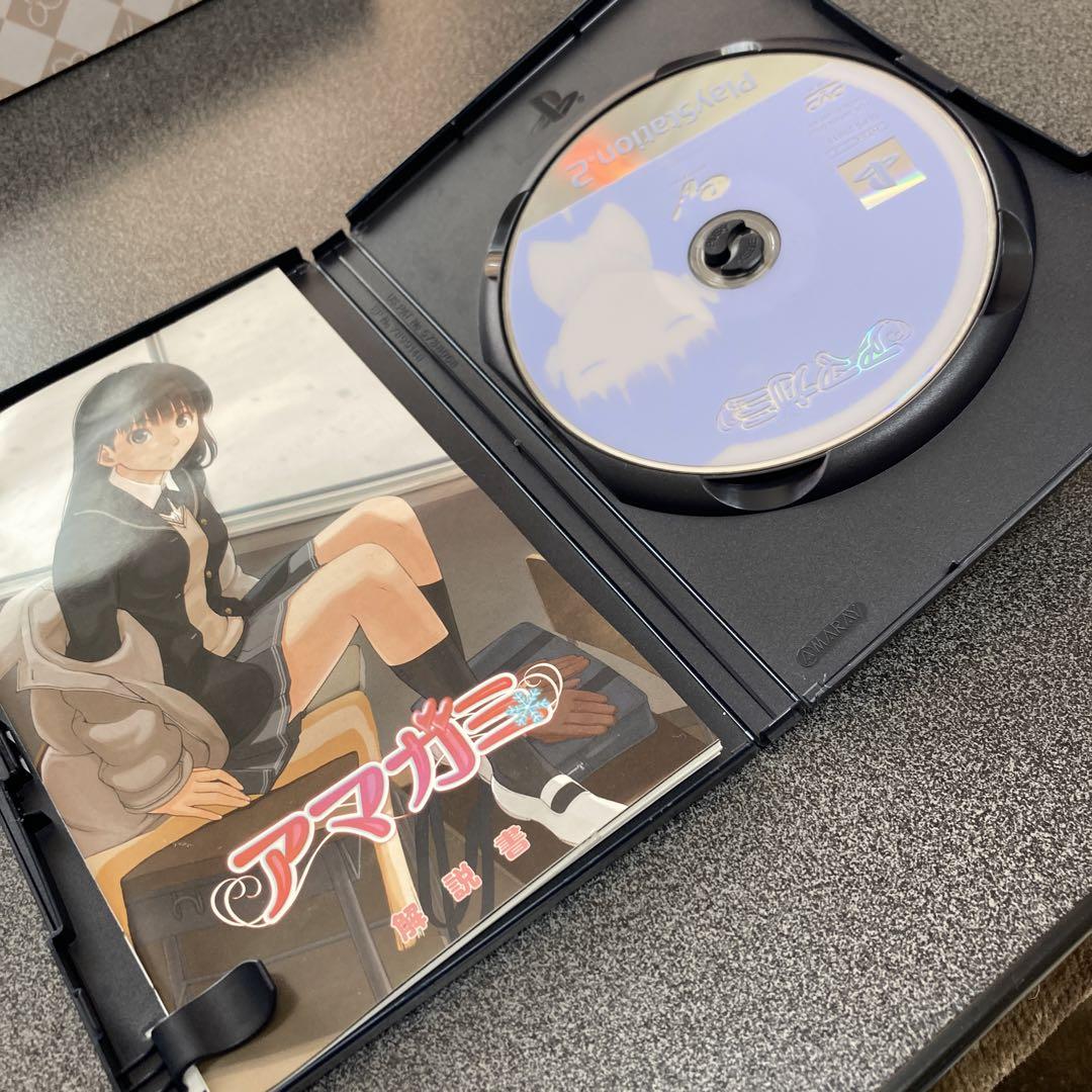 アマガミ PS2バージョン