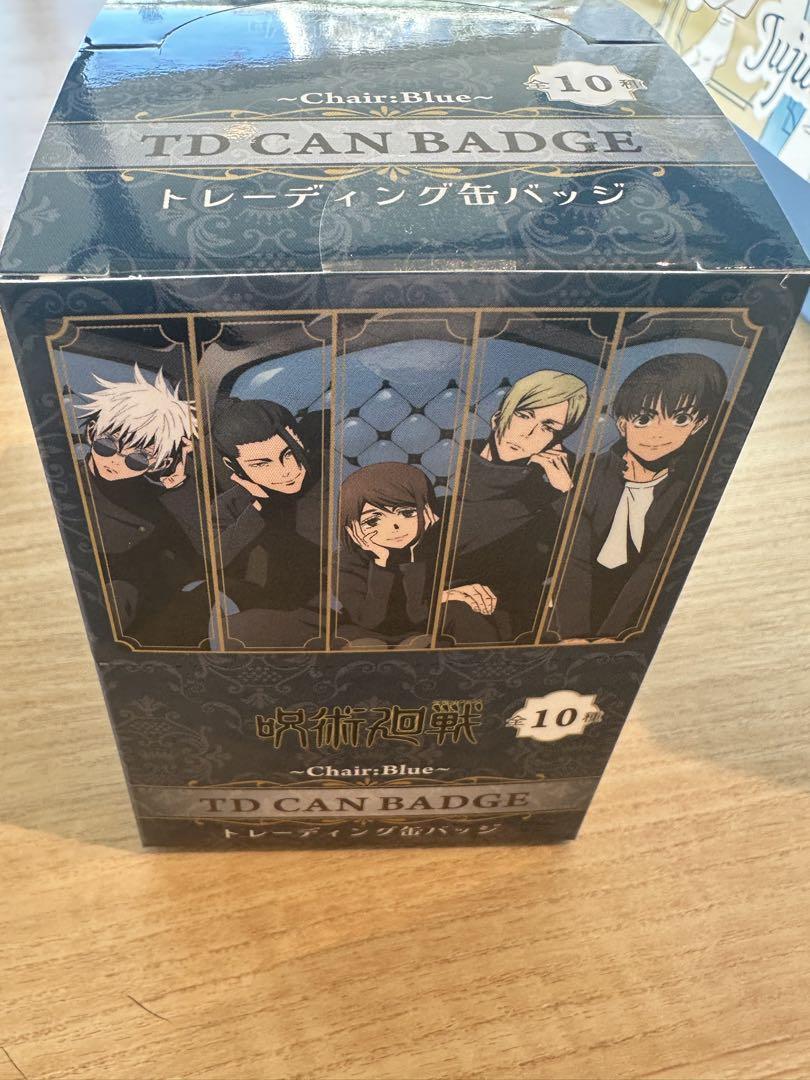 呪術廻戦　ソラマチ　ロフト　box 缶バッジ