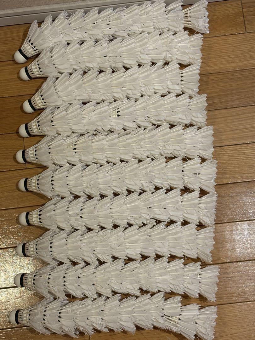 羽毛シャトル 120球