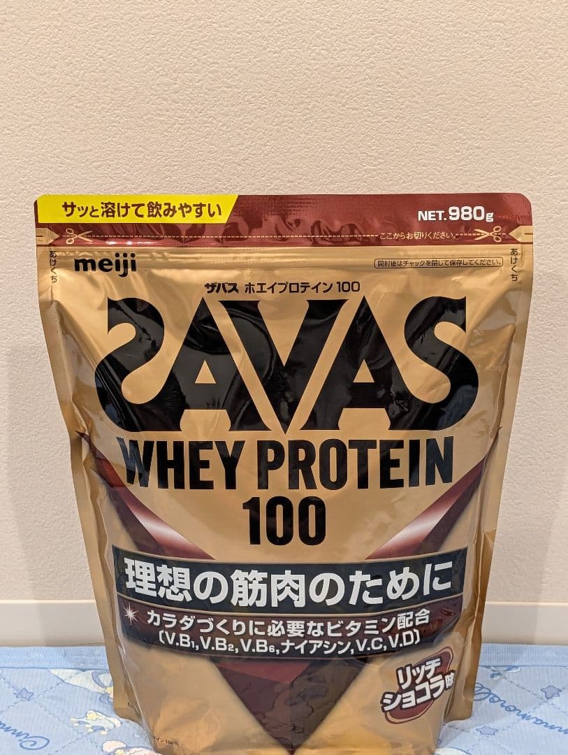 meiji ザバス ホエイプロテイン100 リッチショコラ味 980g　10袋