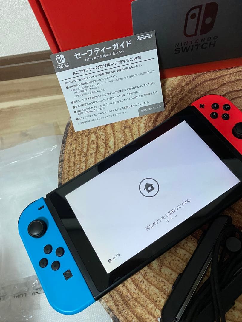 Nintendo Switch ニンテンドースイッチ本体 ネオン ① Nintendo Switch ニンテンドースイッチ本体 ネオン ①