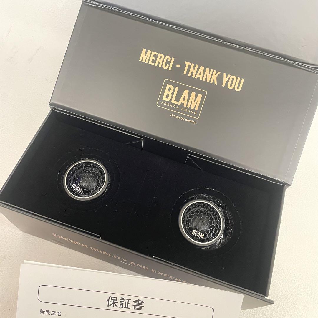 新品 BLAM  limited editionTS 20 HR