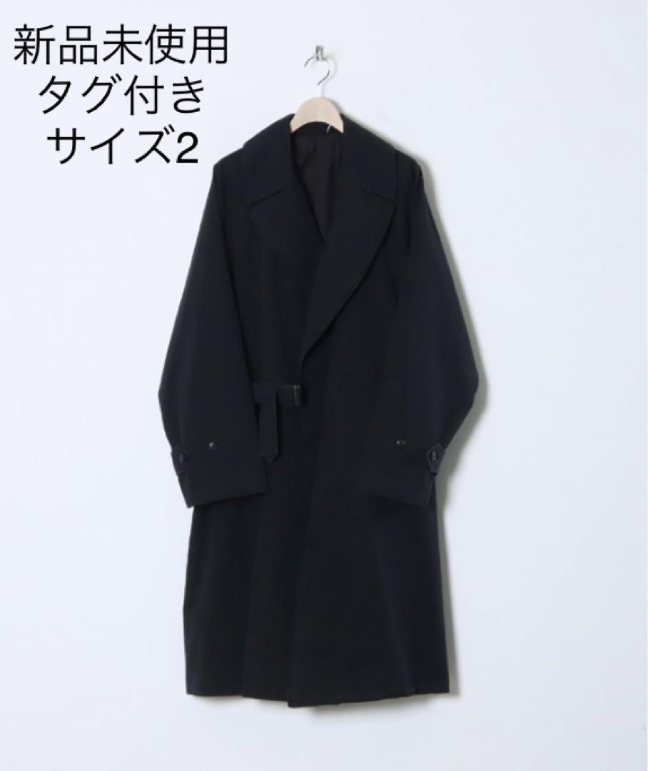 comoli ウォッシュドタイロッケンコート