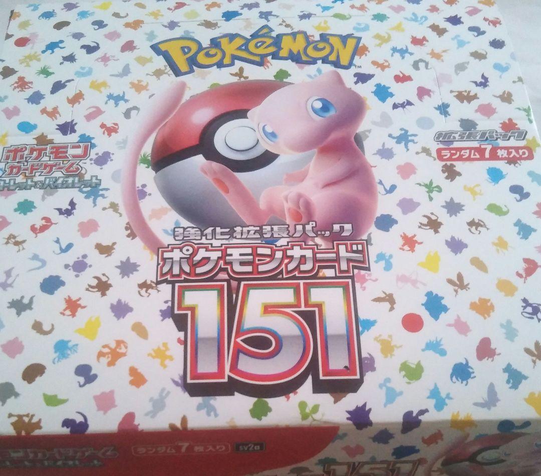 ポケモンカード151　1box