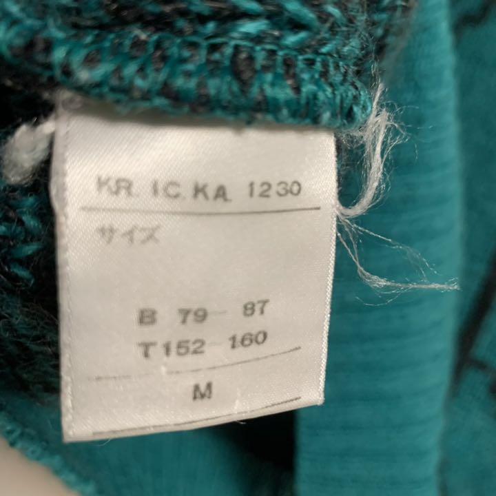 人気定番HOT 希少 vintage ヴィンテージ 総柄 柄 ニット 模様 厚手 グリーン XLO81-m72485442831 100%新品低価