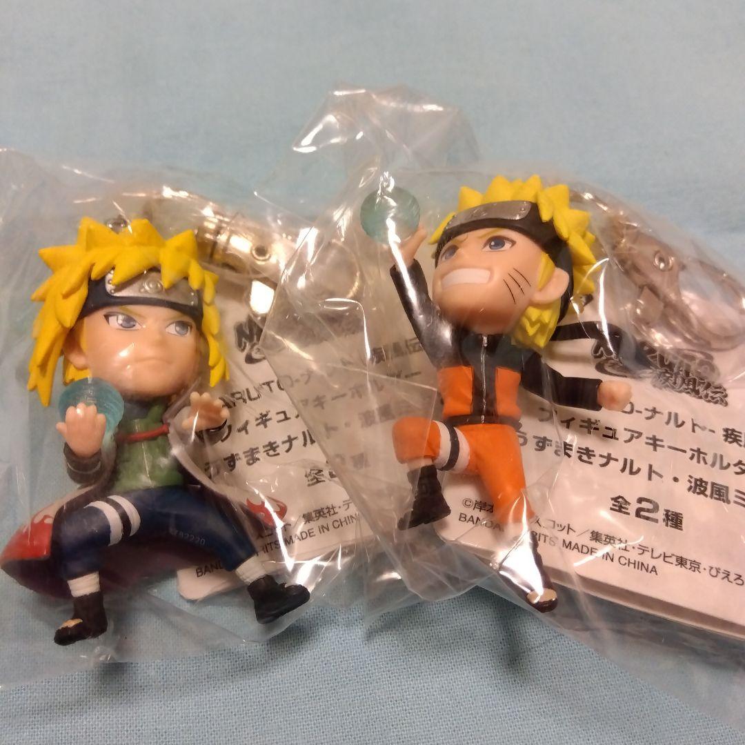 NARUTO ナルト フィギュアキーホルダー うずまきナルト 波風