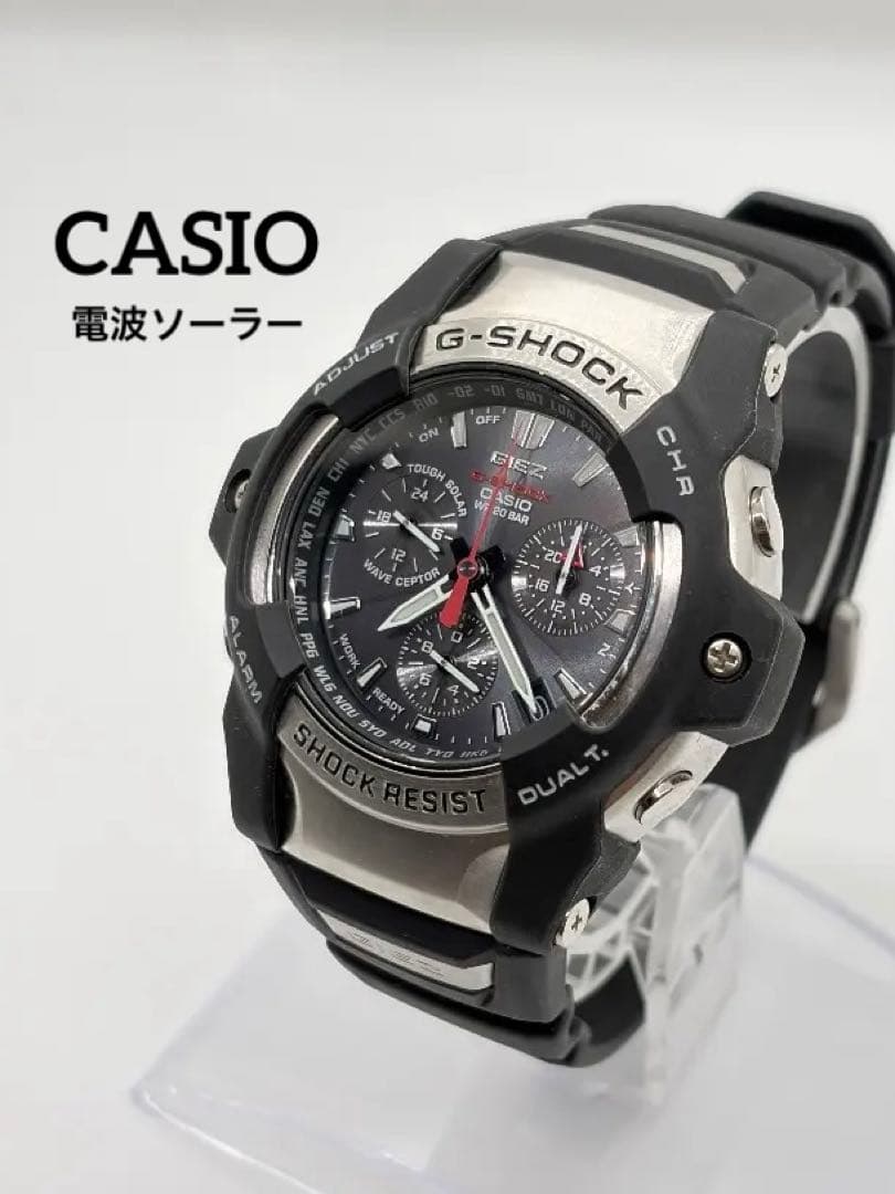 稼働品 カシオ 電波ソーラーG-SHOCK GIEZ GS-1000J
