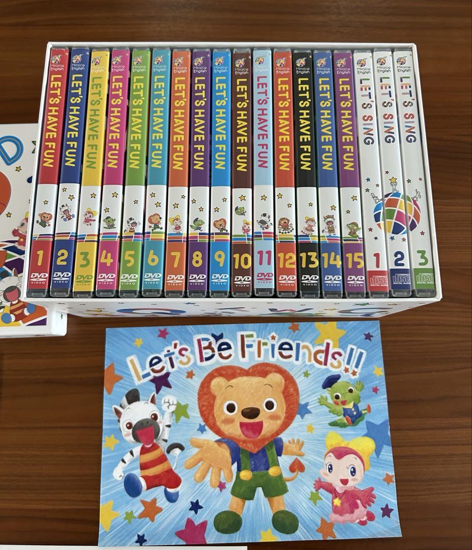 ミライコイングリッシュセット