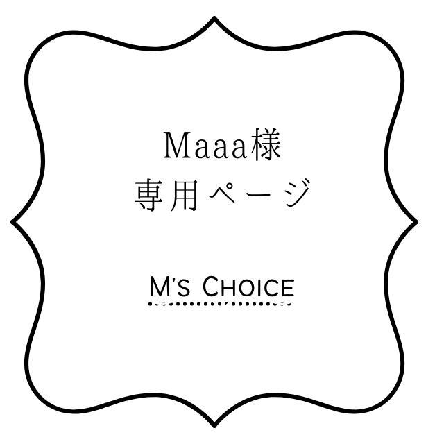 大人気定番商品 Maaa様 専用ページ その他 オンラインショッピング Maaa様専用 遊戯王