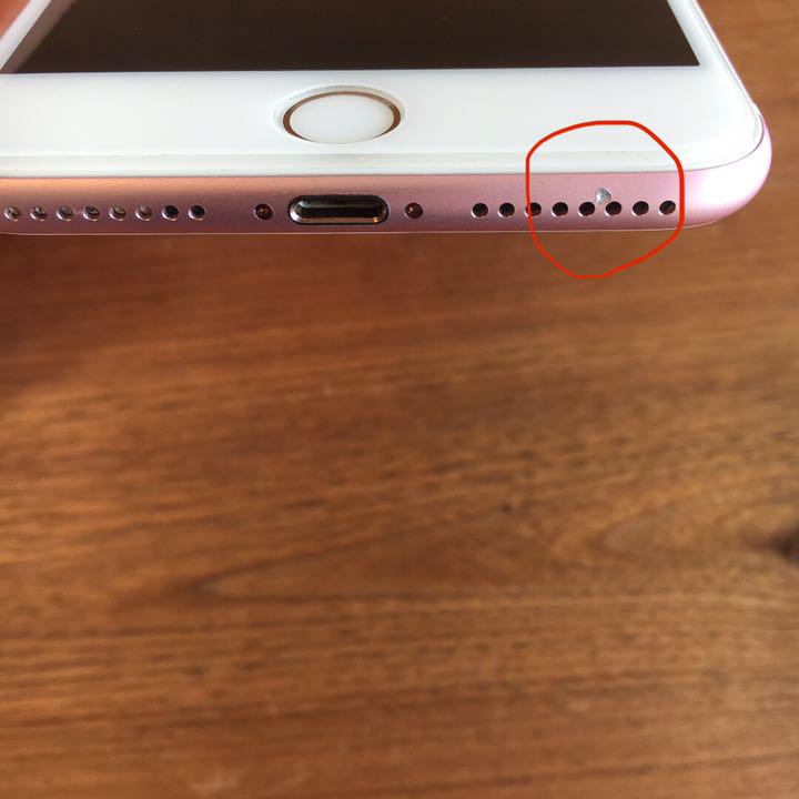 ちび太さん専用 iphone 7 plus sim ロック解除 済み