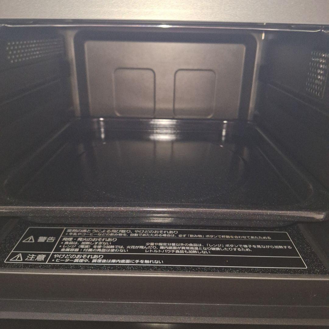 極美品Panasonic オーブンレンジ NE-FS30E9-KW　2022年式