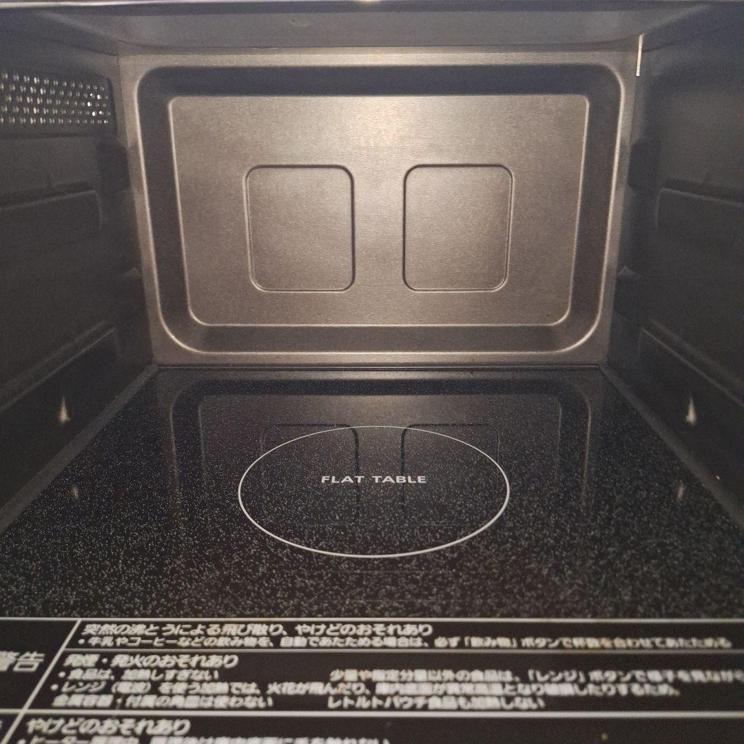 極美品Panasonic オーブンレンジ NE-FS30E9-KW　2022年式