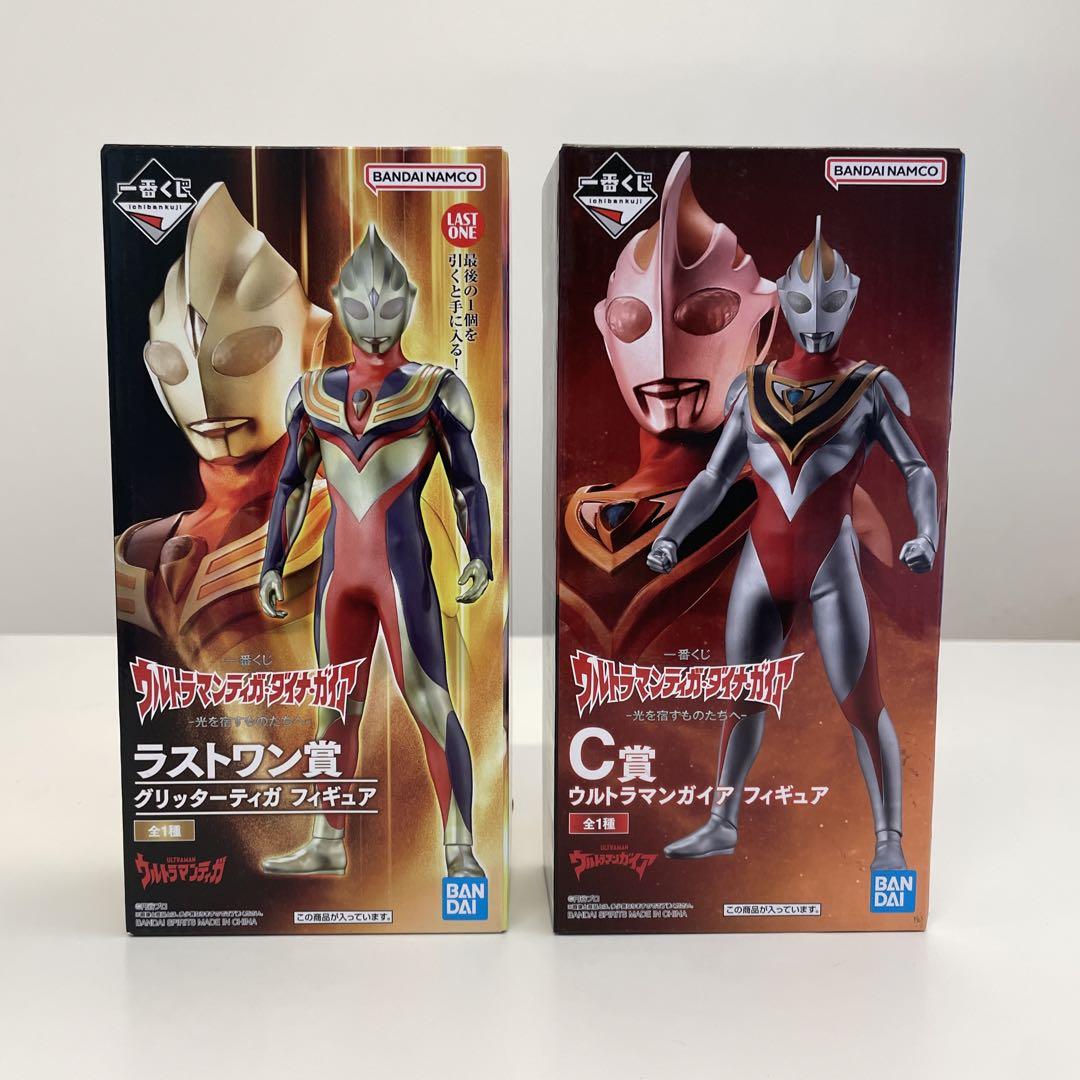 【一番くじ】ウルトラマンティガ・ダイナ・ガイア ラストワン賞・C賞セット