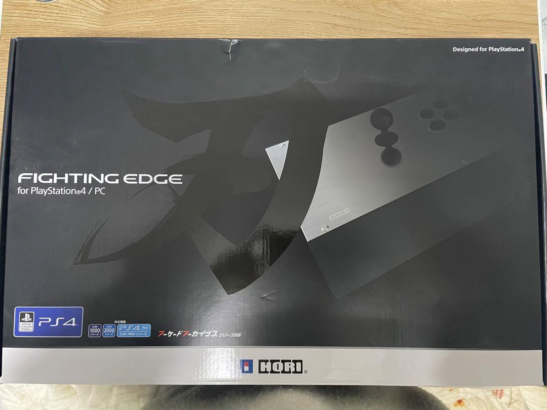 ファイティングエッジ 刃 for PlayStationⓇ4/PC 画像13