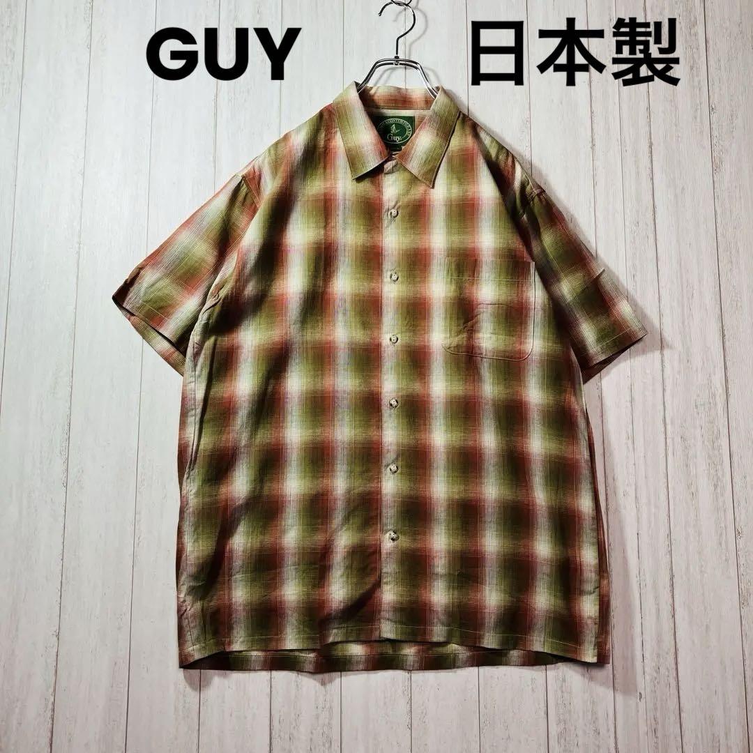GUY 日本製 オンブレ Lサイズ ポケット付き 綿 麻 レーヨン グリーン系