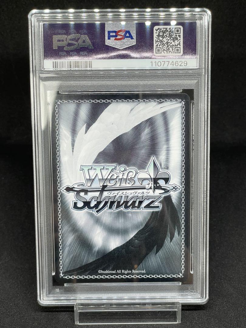 PSA 10 Weiss Schwarz 祝福の祈り　星街すいせい PSA10 祝福の祈り 星街すいせい PR ステンドグラス WS ヴァイス